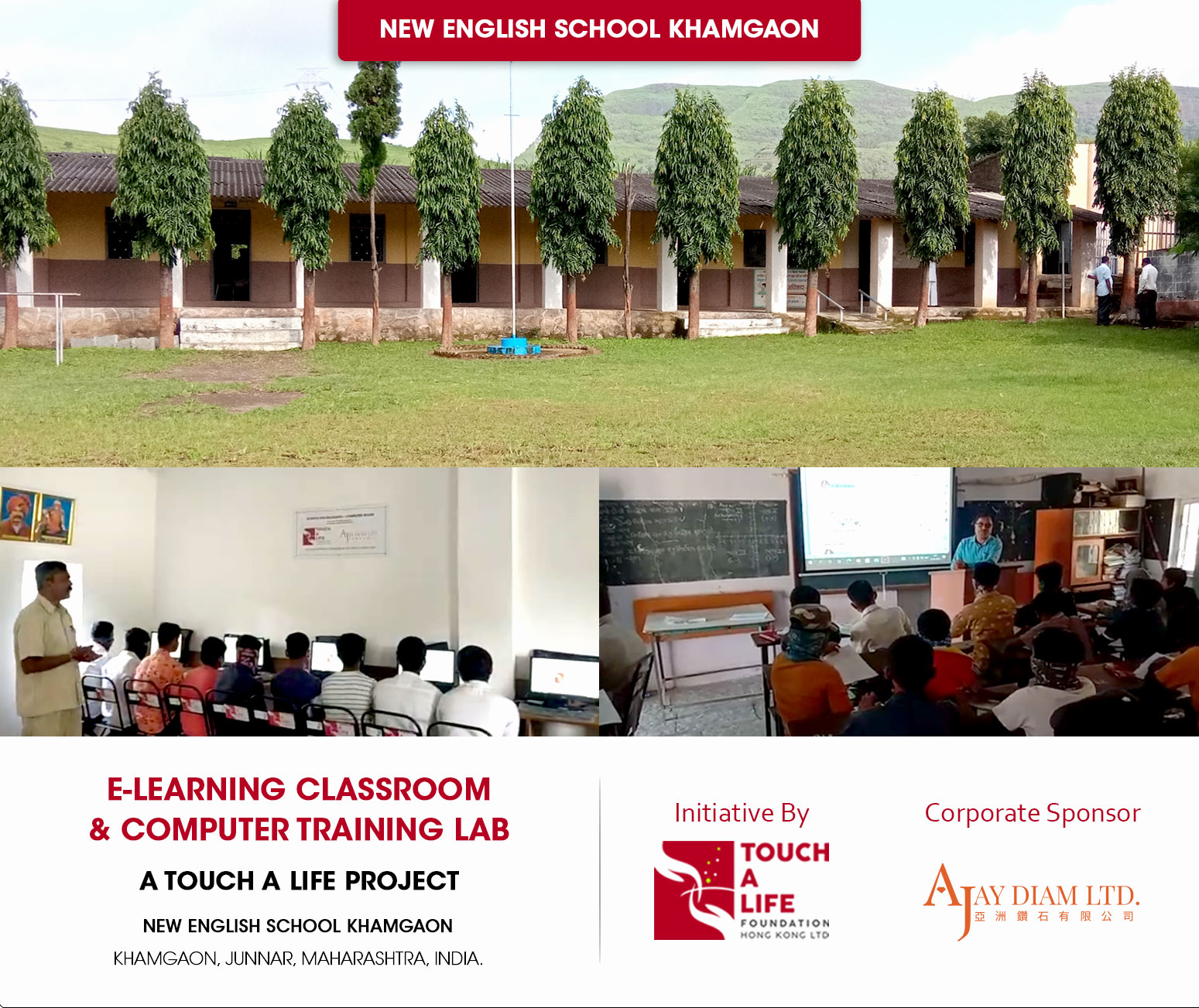 E-learning Class Room and Computer Training Lab 2021