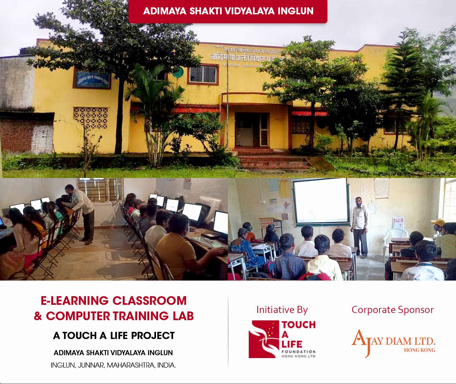 E-learning Class Room and Computer Training Lab 2021