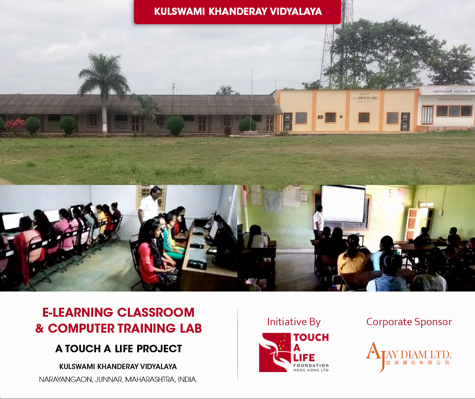 E-learning Class Room and Computer Training Lab 2021