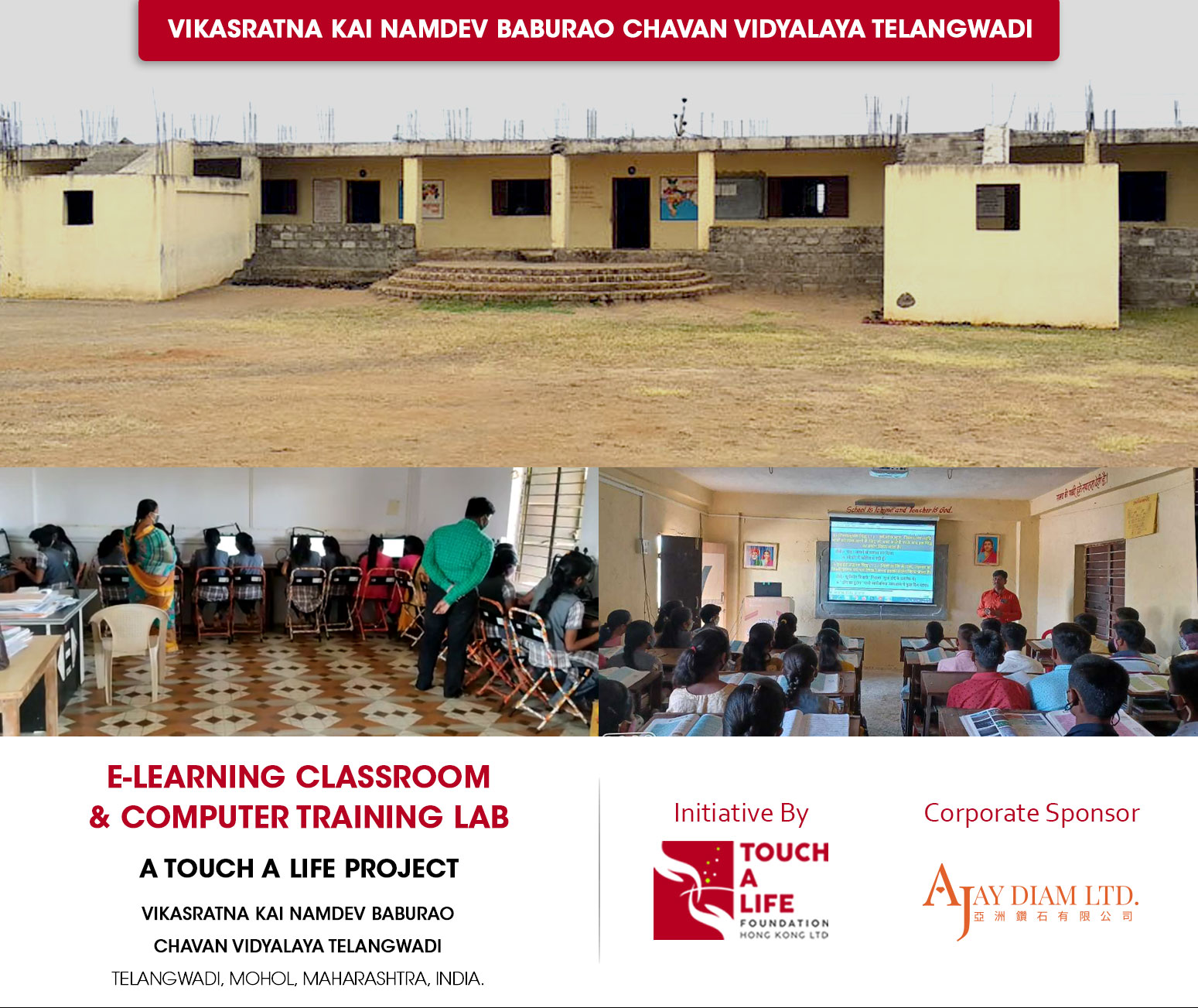 E-learning Class Room and Computer Training Lab 2021