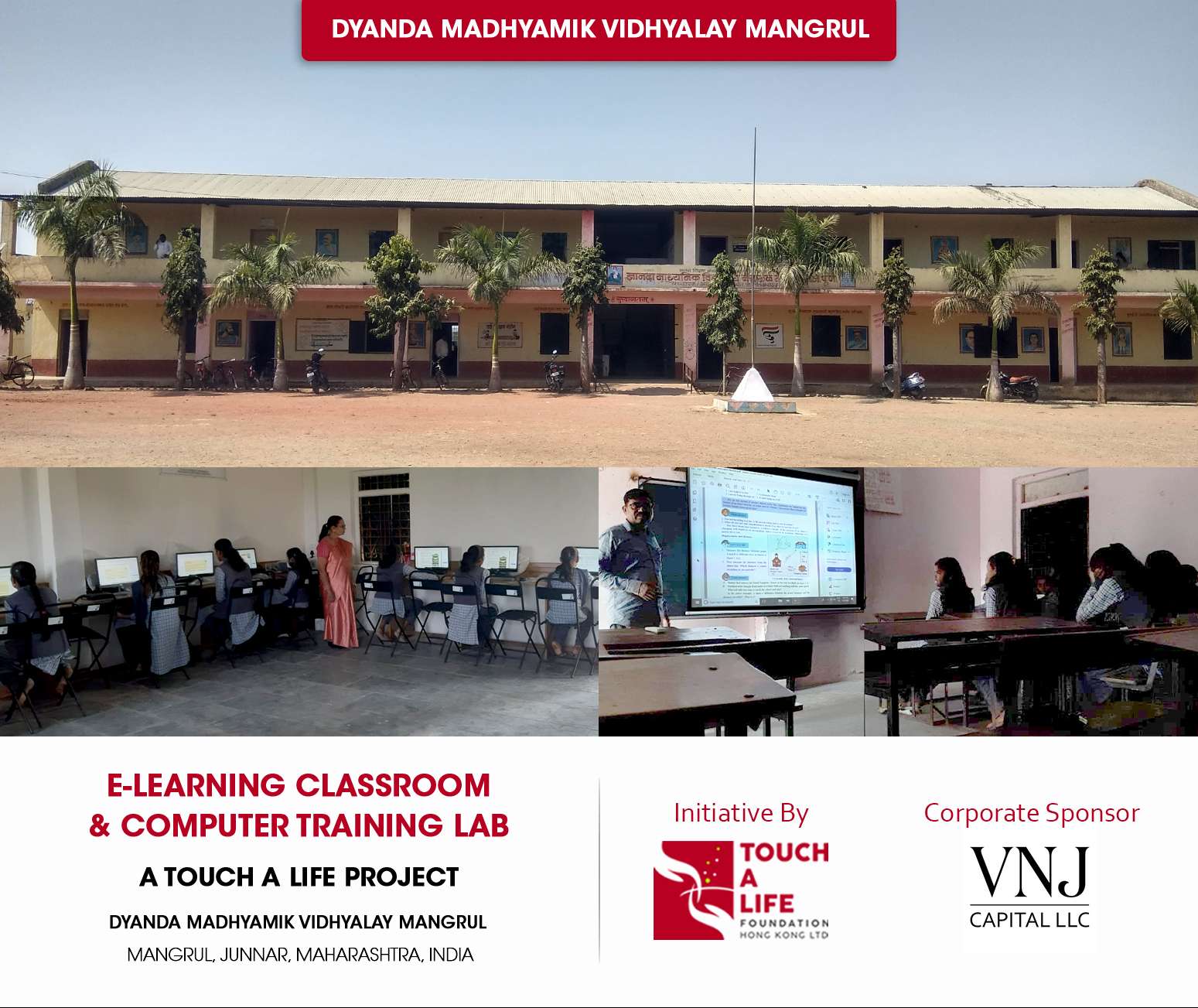 E-learning Class Room and Computer Training Lab 2022