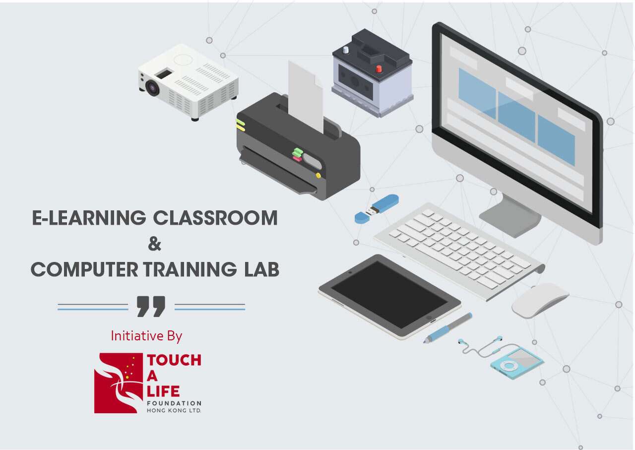 E-learning Class Room and Computer Training Lab - 2022