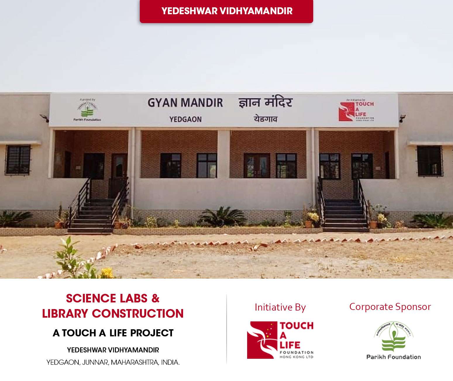 Science Labs and Library Construction 2020-2021